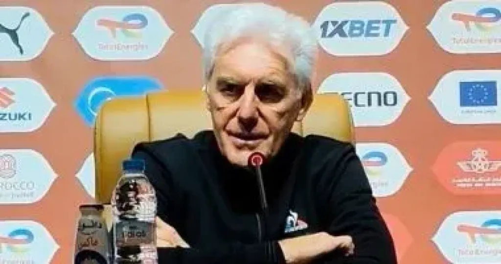 هوجو بروس 