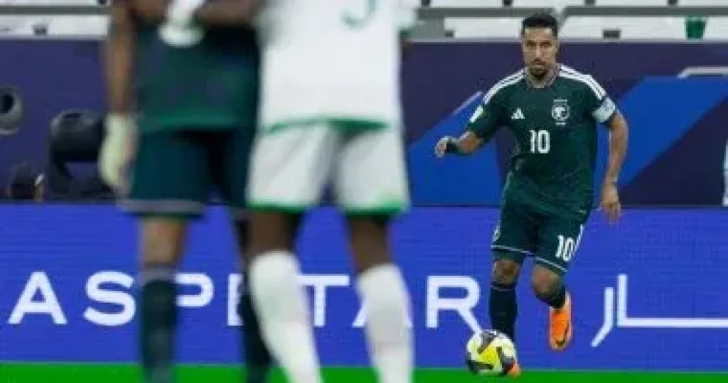  الاتحاد السعودى 