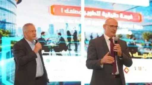 19 شركة تقود رقمنة 150 مصنعًا لدعم تنافسية الصناعة المصرية