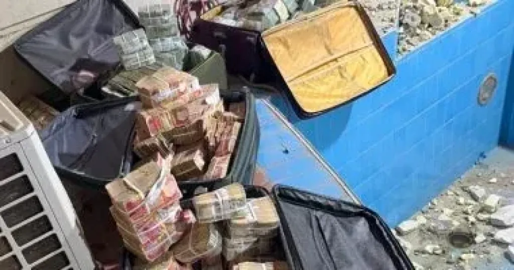  وزارة النفط