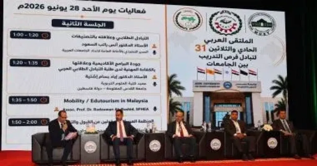  المصرية للاتصالات:"حياة كريمة