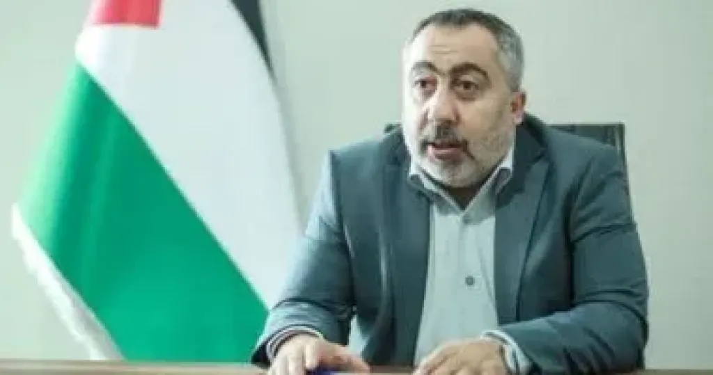 حماس 