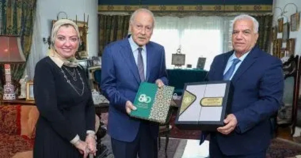 أبو الغيط 