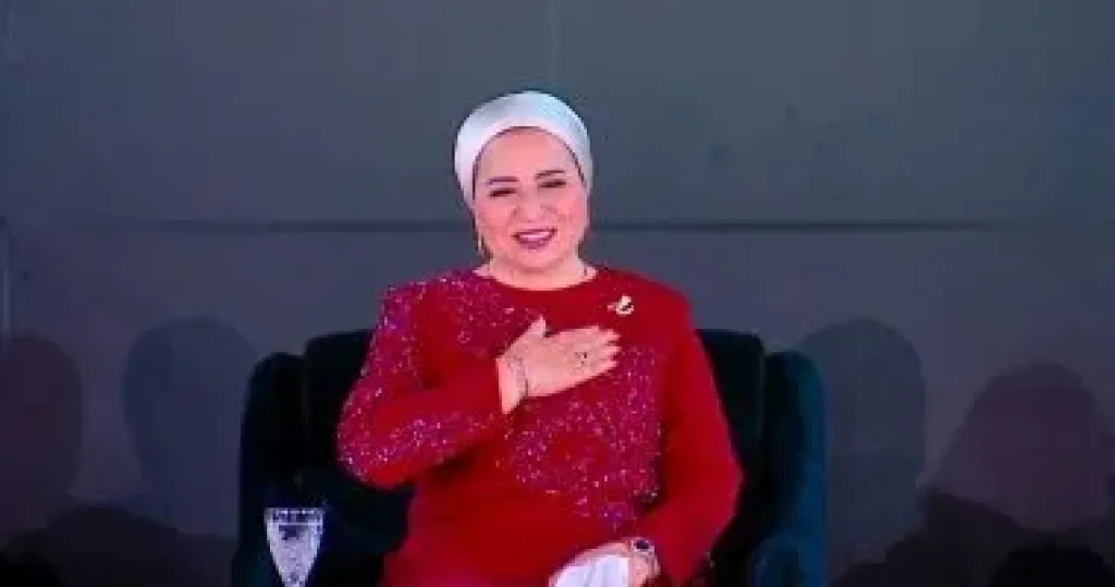 السيدة انتصار السيسى: 