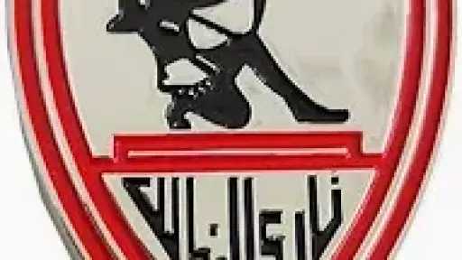 اتحاد طنجة سبب إيقاف قيد الزمالك الجديد