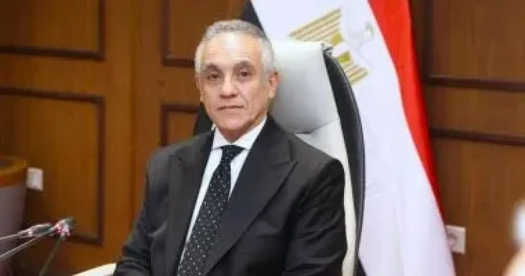 وزارة العدل