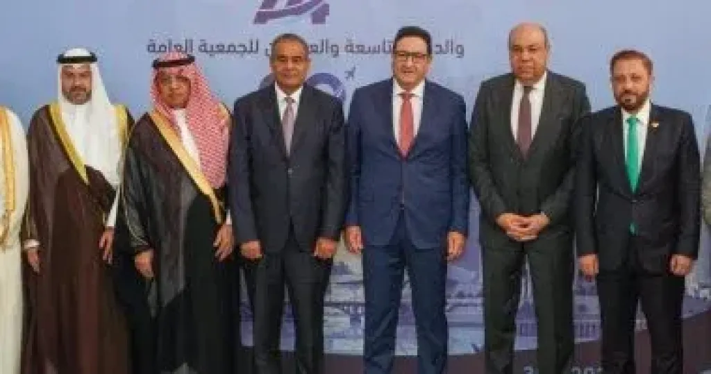 مصر