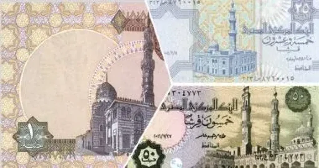 البنك المركزى: 
