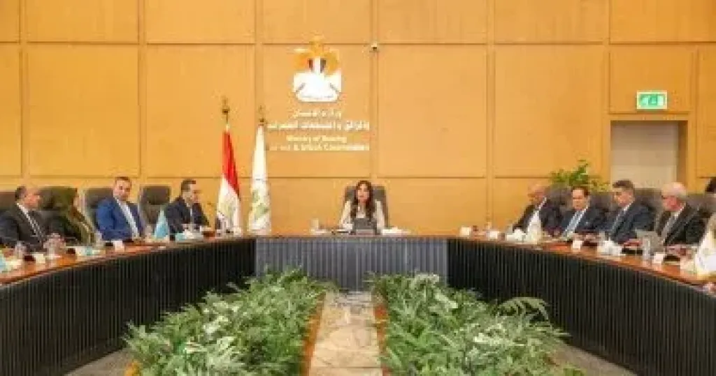 وزيرة الإسكان 