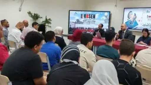 معهد الكوزن المصرى اليابانى يستقبل طلابه الجدد بيوم تعريفى