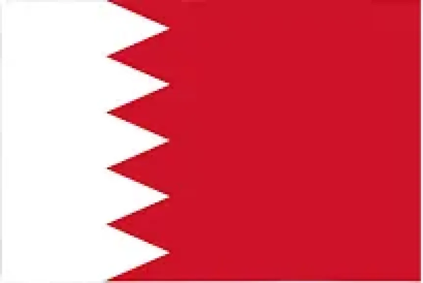 بطلب من البحرين