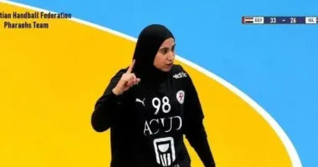 فوز شابات اليد 