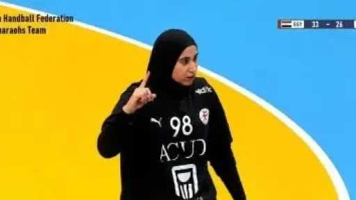 فوز شابات اليد على أيسلندا فى كأس الرئيس ببطولة العالم