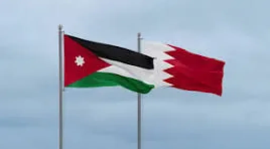 الأردن