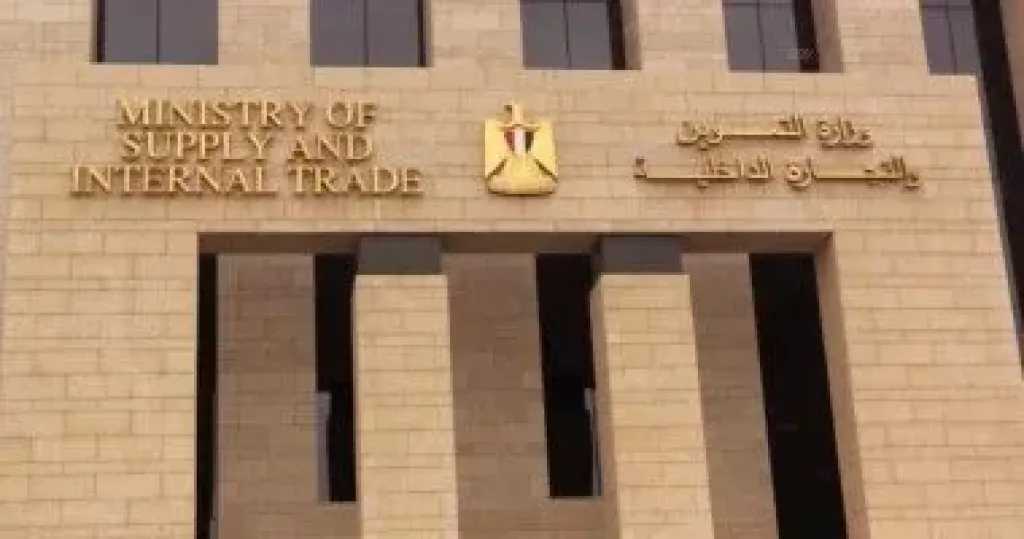 ضبط مصنع لإعادة تدوير زيوت الطعام المستعملة وإعادة طرحها بالأسواق