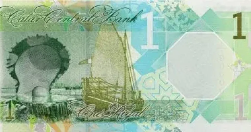 سعر الريال القطري 