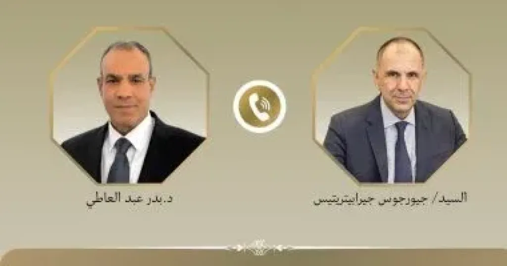 وزيرا الخارجية المصرى 