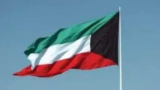 تراجع النفط الكويتى بمقدار 3.32 دولار ليسجل 68.61 دولار للبرميل