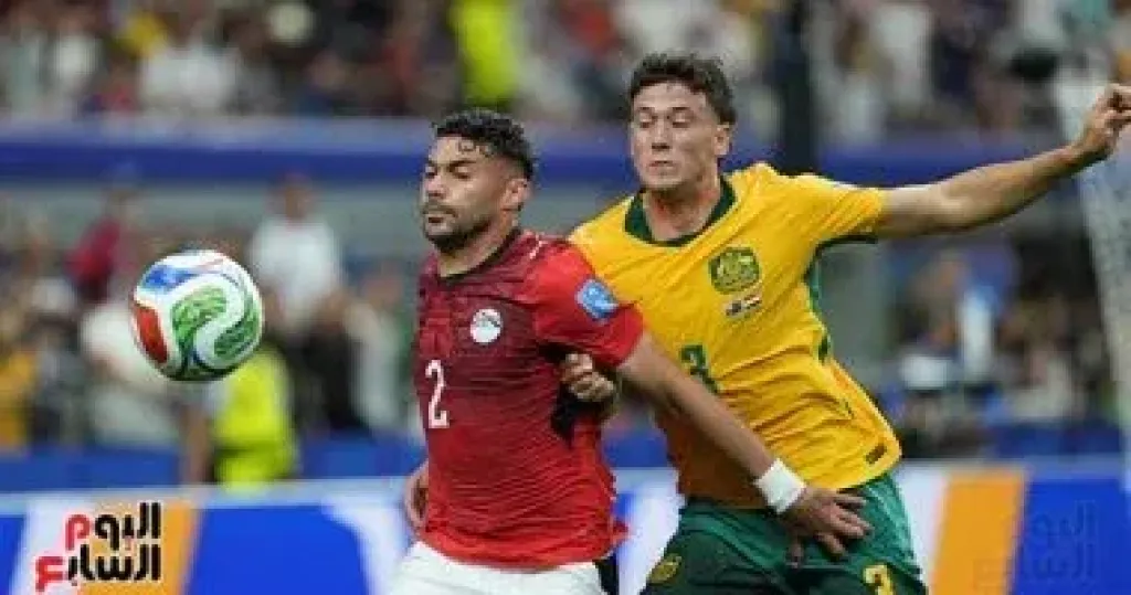 منتخب مصر 