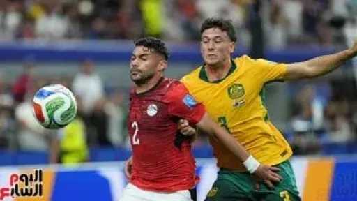 موعد مباراة منتخب مصر القادمة فى دور الـ16 بكأس العالم 2026