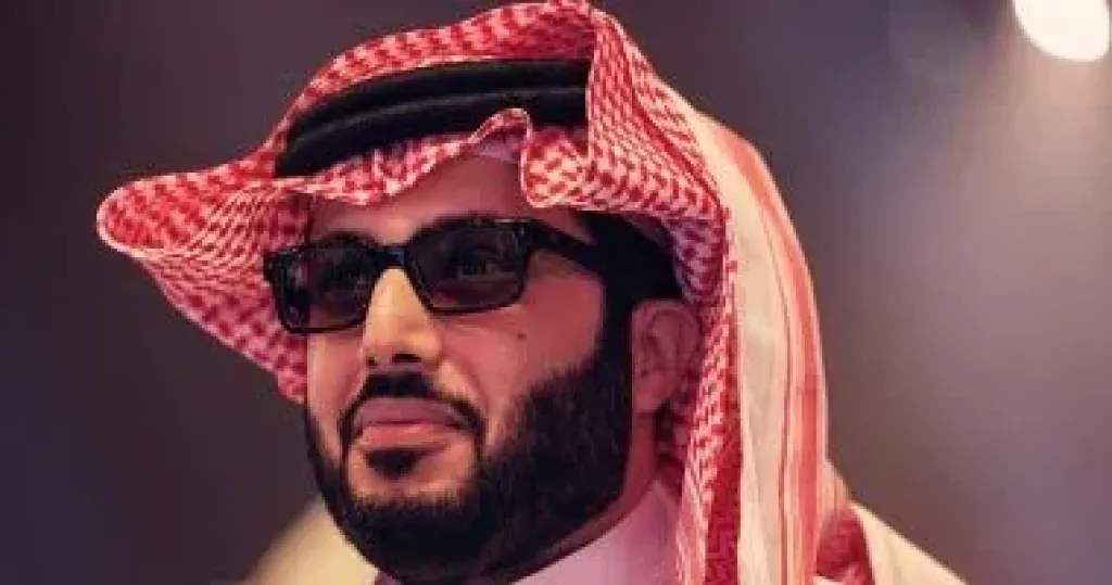 تركى 