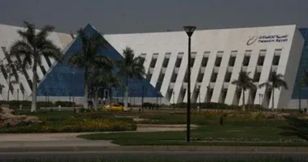 مصر 