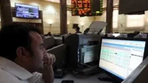تشهد البورصة المصرية، خلال الأسبوع الجاري عددًا من الأحداث المهمة