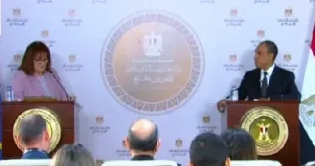 المفوضية الأوروبية: 