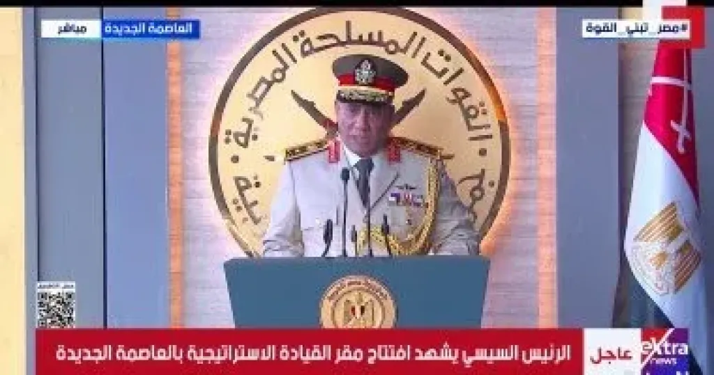  وزير الدفاع: