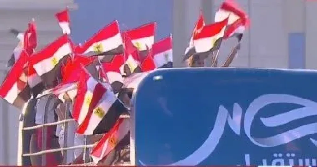  مصر المستقبل