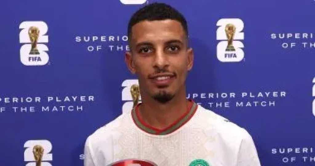 أوناحى يحصد جائزة أفضل لاعب فى مباراة المغرب وكندا بكأس العالم 2026