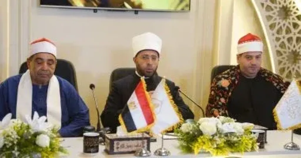 وزير الأوقاف: دولة التلاوة 