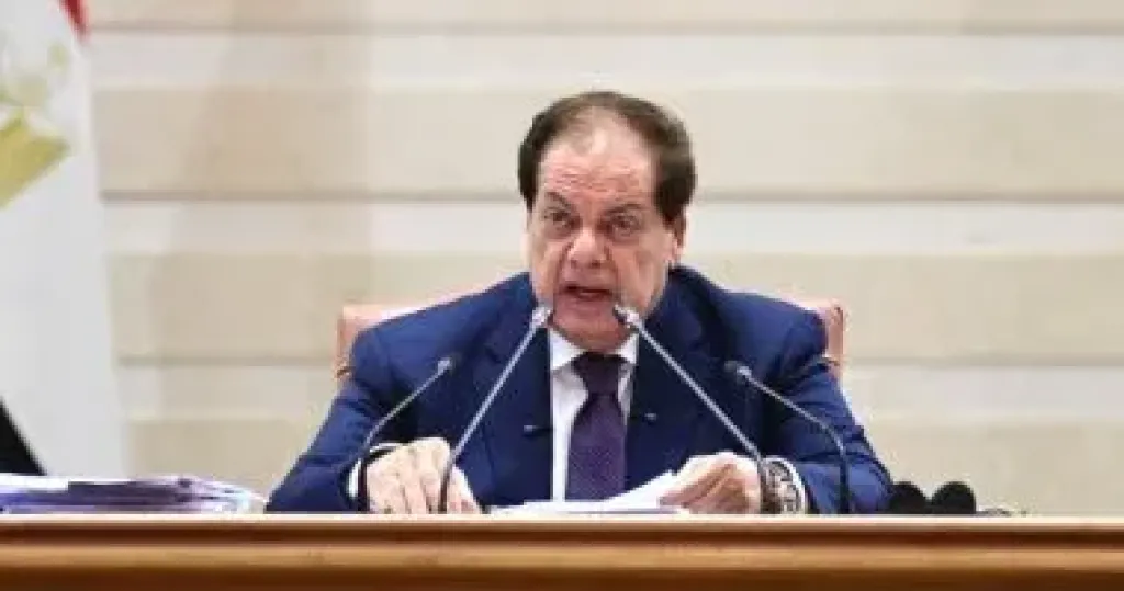أبو العينين: 