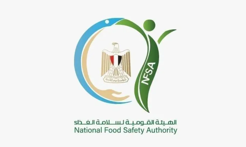 سلامة الغذاء: 