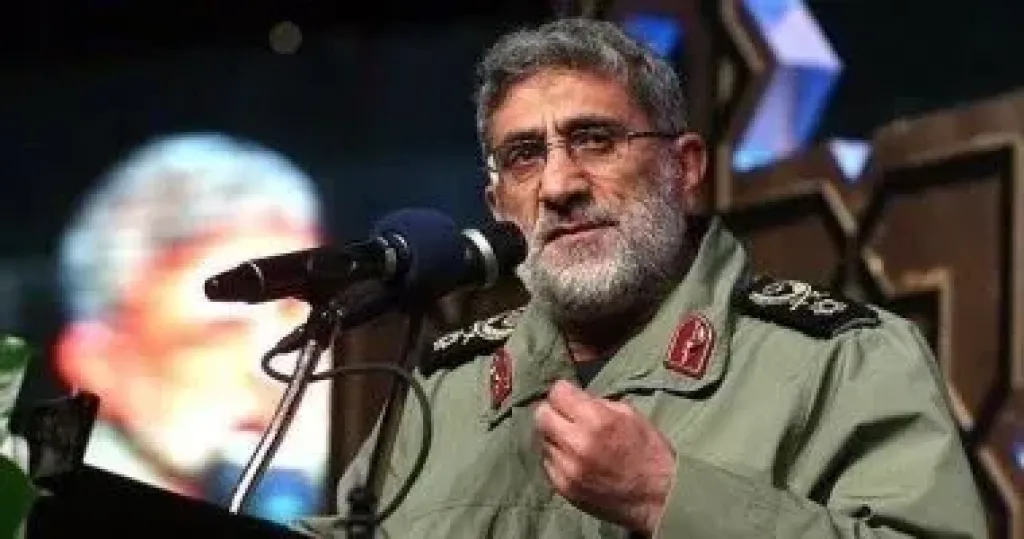 العراق 