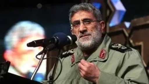 العراق يصنف قائد فيلق القدس الإيراني ”شخصا غير مرغوب به”