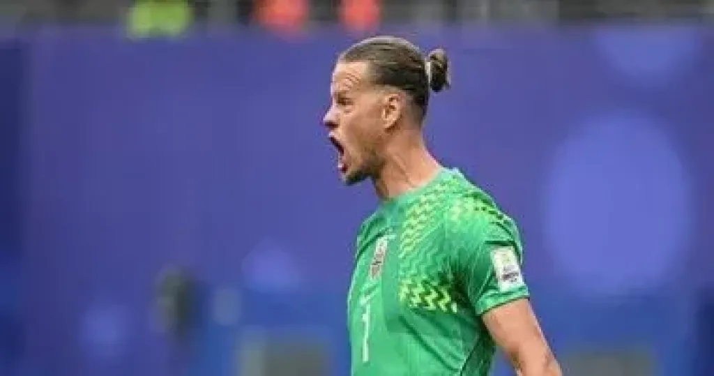حارس 
