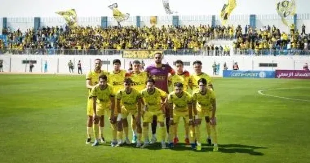 المغرب الفاسي 