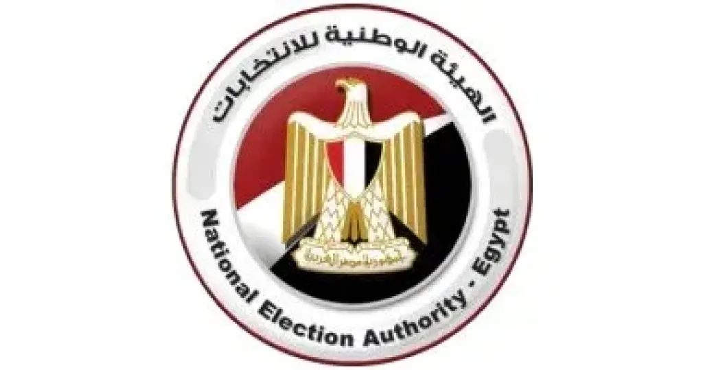 مصر 