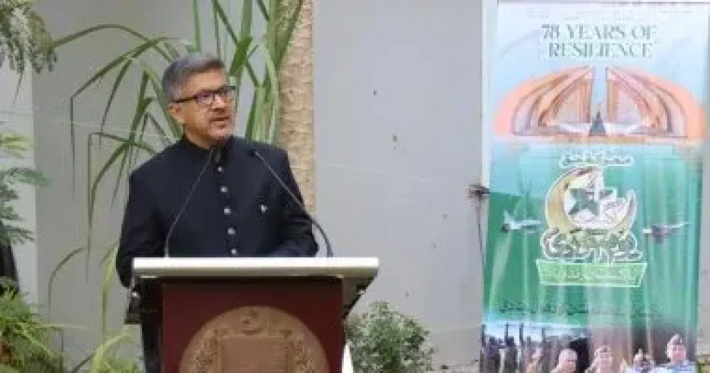 سفير إسلام آباد