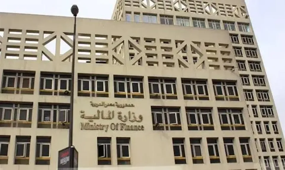 ”المالية”: 