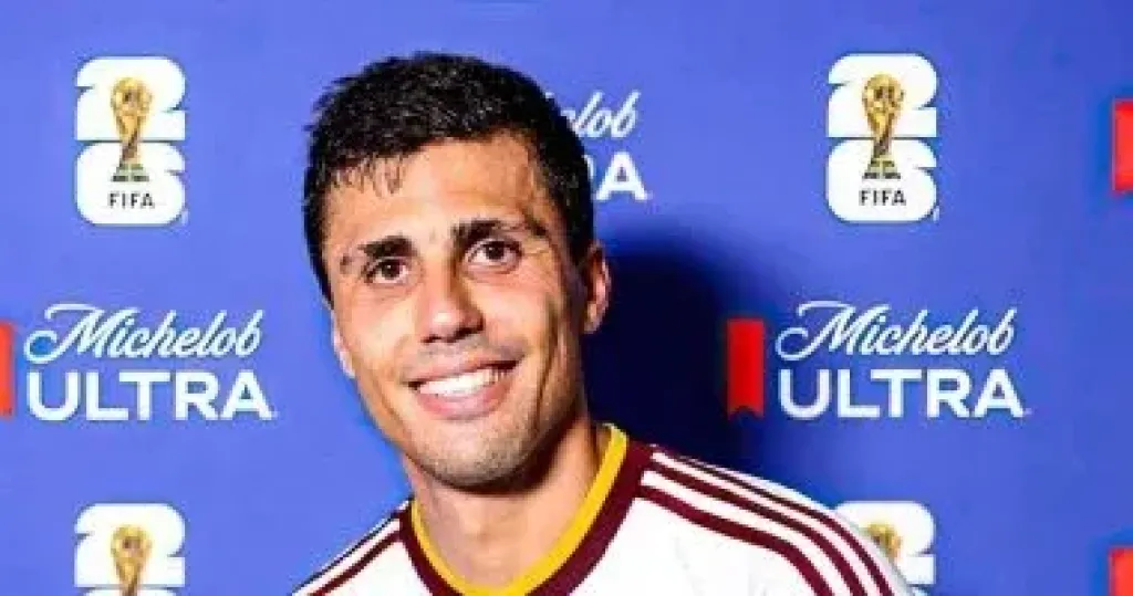 رودري 