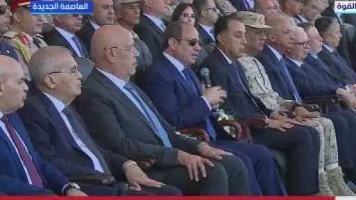 الرئيس السيسي: القيادة الاستراتيجية تعزز التنسيق والجاهزية لمواجهة الأزمات