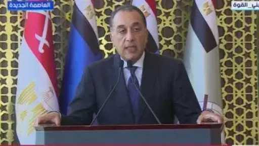 مدبولى: 30 يونيو استعادت مسار الدولة وافتتاح القيادة الاستراتيجية إنجاز
