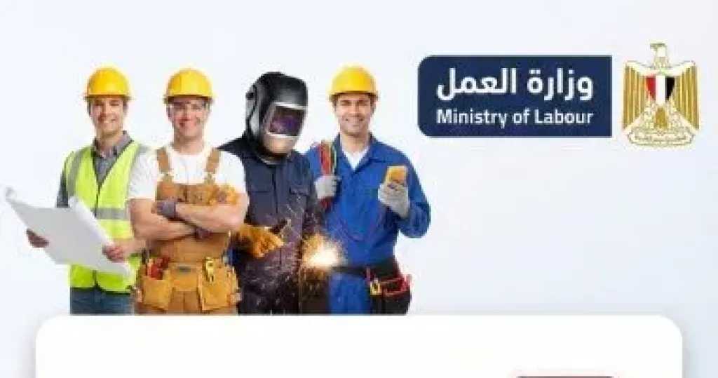 1300 فرصة عمل بالمنطقة الاقتصادية بالسويس.. برواتب تصل إلى 18 ألف جنيه