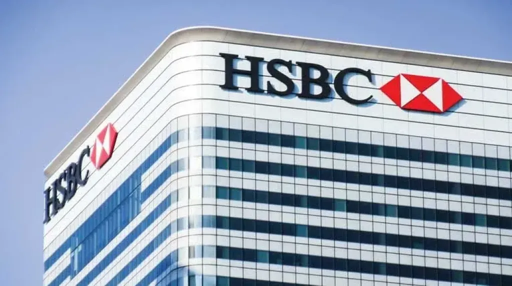 بنك «HSBC» 