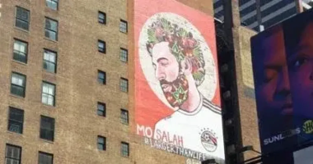 محمد صلاح أسطورة مصر 