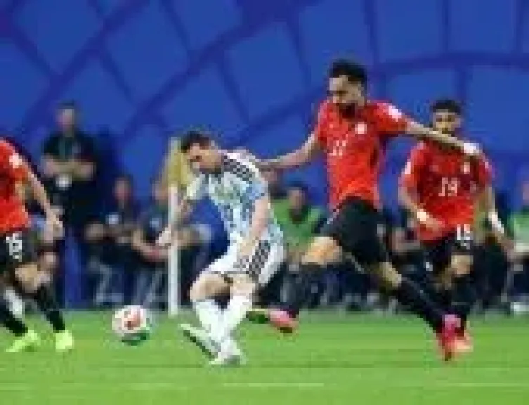 مولينا: 