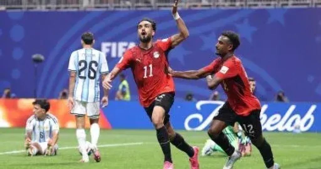 أوبتا:
