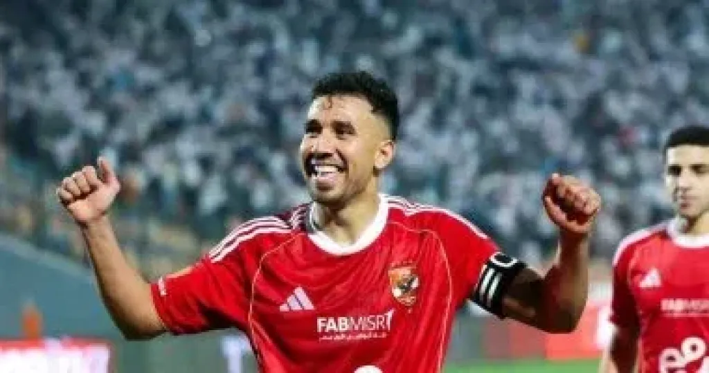 الأهلي 